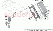 Single parts SA 6FL boot