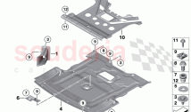 Underbonnet screen