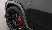 CARBON FENDER ADD-ON PARTS