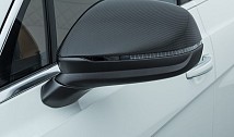 Startech Carbon mirror covers
