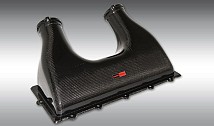 Airbox Cover in Carbon Fibre