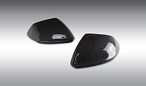 Carbon Mirror Covers