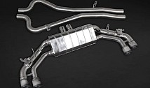 Sports Exhaust (8S)