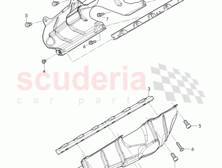 Photo of Heat shield 07P 253 901…