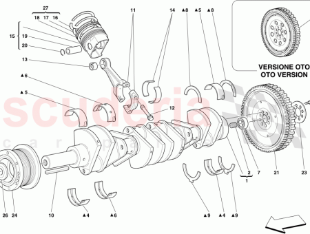 Photo of ENGINE FLYWHEEL…