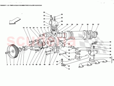 Photo of WATER OUTLET MANIFOLD CONNECTION DUCT…
