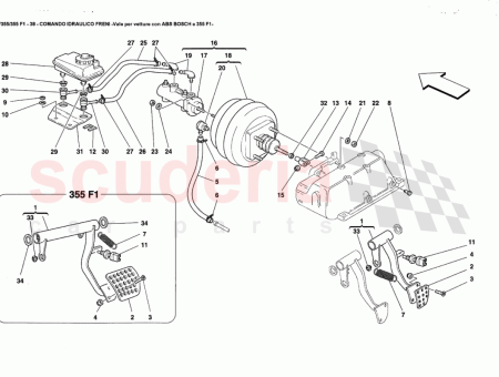 Photo of BRAKE PEDAL…