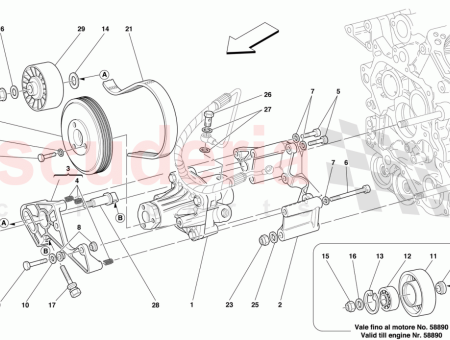 Photo of PULLEY…
