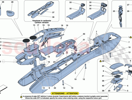 Photo of COMPL CENTRE CONSOLE UNIT STRUCTURE…