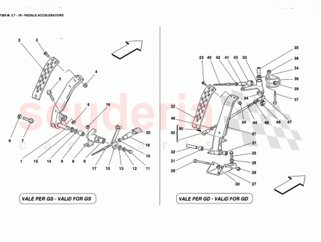 Photo of ACCELERATOR PEDAL…