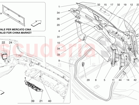 Photo of CONTROL PANEL REAR LIFTGATE CLOSURE…