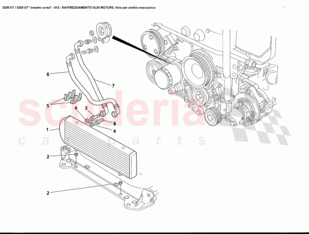 Photo of ENGINE OIL RADIATOR…