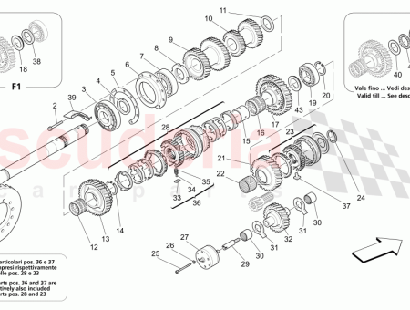 Photo of COMPLETE PINION FOR REVERSE GEAR…