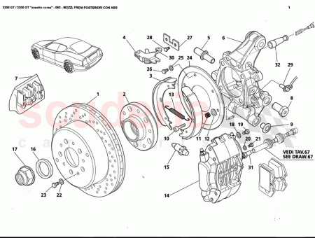 Photo of HAND BRAKE BRACKET SCREW…