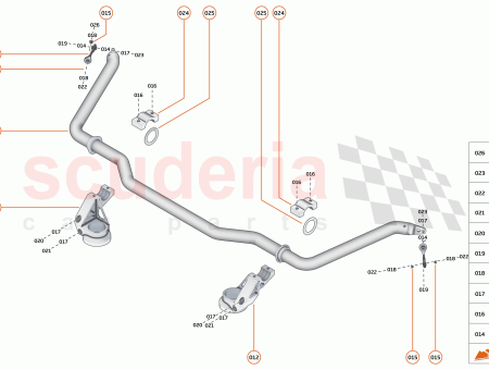 Photo of FRONT DROP LINK…