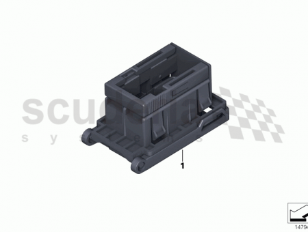 Photo of Cover with frame OBD socket 61 13…