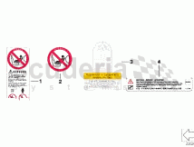Photo of Instruction notice Passenger s airbag 71 21…