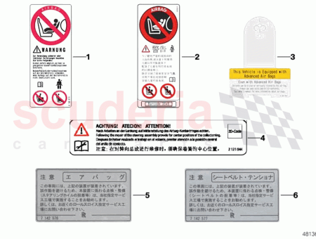 Photo of Label air bag disposal…