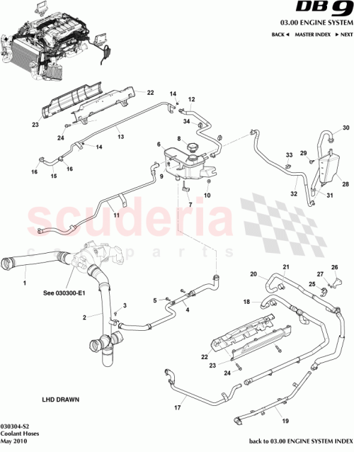 Part Diagram for Aston Martin 8D33-8333-AA