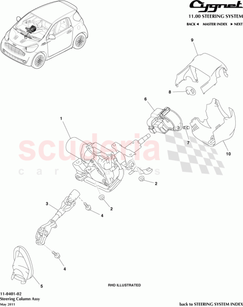 Part Diagram for Aston Martin 45897-12050