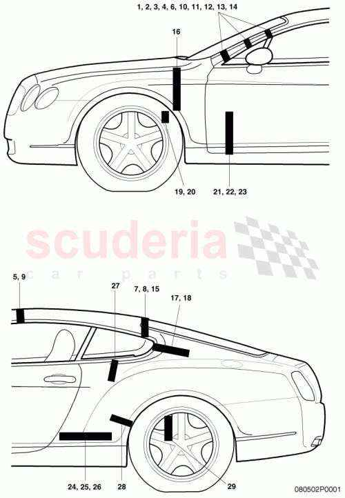 Part Diagram for Bentley 3W8864621A