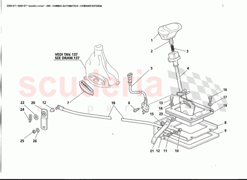 Part Diagram for Maserati 167200625