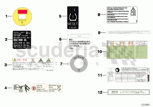 Part Diagram for Rolls Royce 71 24 6799630