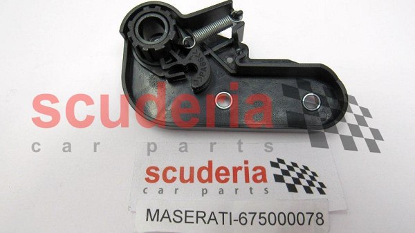 Part Photo