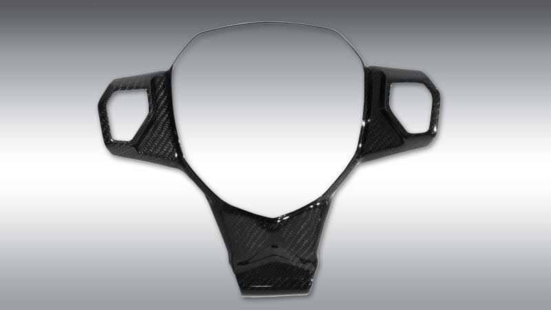 Photo of Novitec Cover for Steering Wheel for the Lamborghini Aventador - Image 1