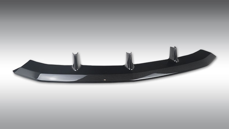 Photo of Novitec Carbon Front Bumper for the Lamborghini Urus - Image 1